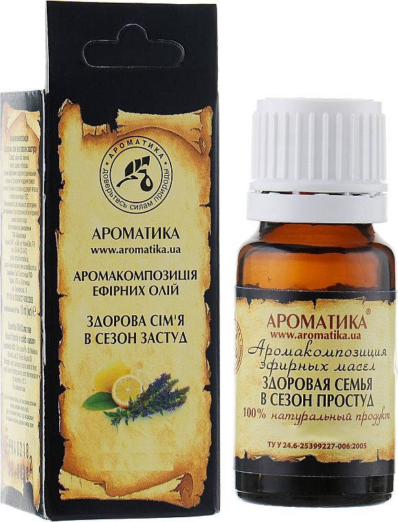 Aromakomposition aus natürlichen ätherischen Ölen "Gesunde Familie in der kalten Jahreszeit" - Aromatika — Bild N1