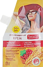 Düfte, Parfümerie und Kosmetik Sonnenschutzcreme für Gesicht und Körper mit Weizenkeimöl SPF50 - Fito Kosmetik Volksrezepte
