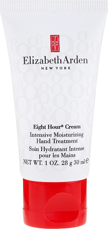 Feuchtigkeitsspendende Handpflegecreme - Elizabeth Arden Eight Hour Cream Intensive Moisturizing Hand Treatment — Bild N1