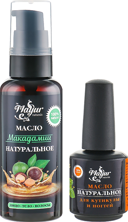 Geschenkset für Haut und Nägel mit Macadamia - Mayur (Macadamiaöl für Gesicht, Körper und Haar 50ml + Oliven-, Pfirsich-, Orangen- und Eisenkrautöl für Nägel 5ml) — Bild N1