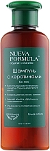 Düfte, Parfümerie und Kosmetik Haarschampoo mit Keratin - Nueva Formula