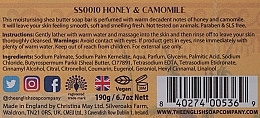 Seife mit Honig und Kamille - The English Anniversary Honey and Camomile Soap — Bild N2