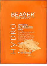 Nährende, antioxidative und schützende Haarmaske mit UV-Filter - Beaver Professional Hydro Mask — Bild N2