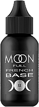 Gellack für Nägel 30 ml - Moon Full French Base — Bild N1