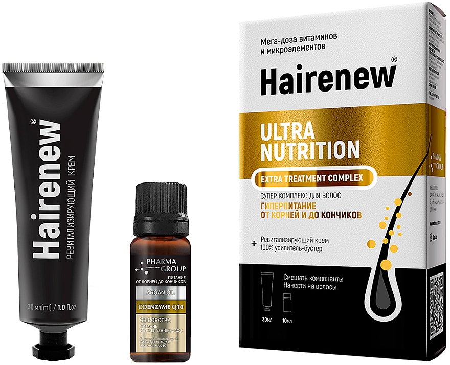 Innovativer Haarpflegekomplex mit Vitaminen - Hairenew Ultra Nutrition Extra Treatment Complex — Bild N2