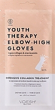 Düfte, Parfümerie und Kosmetik Handpflegehandschuhe hoch - Voesh Youth Therapy Elbow High Gloves