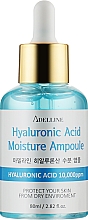 Feuchtigkeitsspendendes Ampullen-Serum für das Gesicht mit Hyaluronsäure - Adelline Hyaluronic Acid Moisture Ampoule — Bild N1