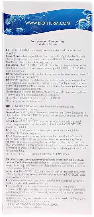 Regenerierendes Körpercreme-Gel gegen Dehnungsstreifen - Biotherm Biovergetures Reduction Cream Gel — Bild N5