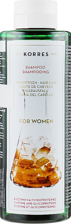 Shampoo gegen Haarausfall mit Cystin und Glykoproteinen - Korres Pure Greek Olive Shampoo — Bild N1