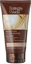 Aufbaupflege mit Keratin und Proteinen - Bottega Verde Keratina e Cachemire Repairing and Detangling Conditioner — Bild N1