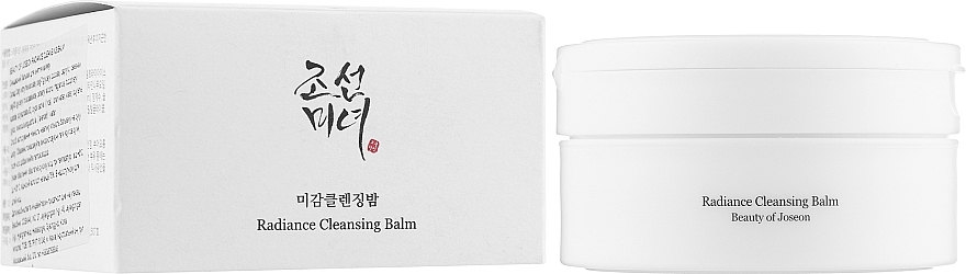 Reinigungsbalsam - Beauty of Joseon Radiance Cleansing Balm — Bild N4