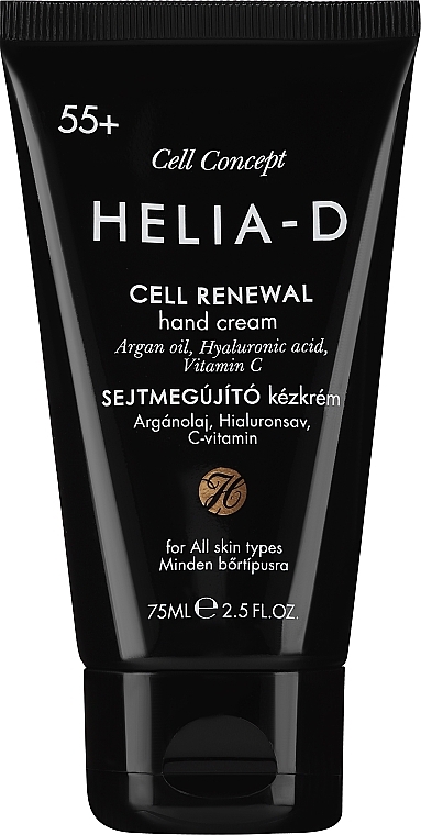 Anti-Aging-Handcreme - Helia-D Cell Concept Hand Cream — Bild N2