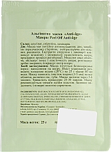 Gesichtsmaske Anti-Age - Algo Naturel Masque Peel-Off — Bild N2