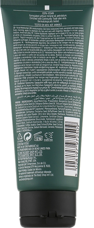 Feuchtigkeitsspendende und energetisierende Gesichtscreme mit Guarana und Kaffee - The Body Shop Moisturiser Guarana Coffee — Bild N2