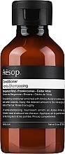 Haarspülung  - Aesop Conditioner — Bild N1