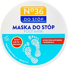 Intensiv pflegende und regenerierende Fußmaske - Pharma CF No.36 Foot Mask — Foto N2