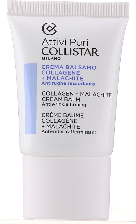 GESCHENK! Gesichtscreme-Balsam mit Kollagen und Malachit - Collistar Pure Actives Collagen + Malachite Cream Balm  — Bild N1