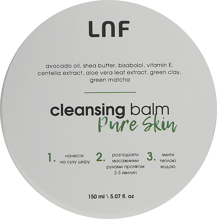 Porenreinigungsbalsam mit Matcha und grüner Tonerde - Luff Cleansing Balm Pure Skin — Bild N1