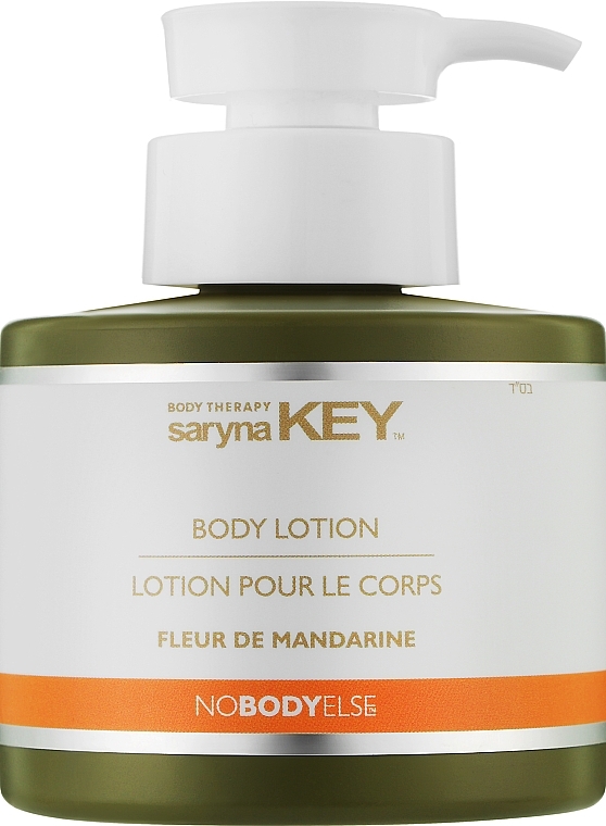 Körperlotion Mandarinenblüten - Saryna Nobodyelse Body Lotion Mandarin — Bild N1