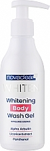 Aufhellendes Duschgel - Novaclear Whiten Whitening Body Wash Gel — Bild N1