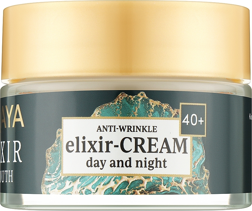 Anti-Falten Elixiercreme für Tag und Nacht mit Goldalgen und Hyaluronsäure - Soraya Youth Elixir Anti Wrinkle Cream-Elixir 40+ — Bild N1