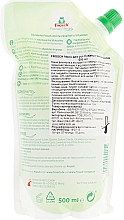 Flüssigseife Lavendel - Frosch Lavender Hygiene Soap (Doypack) — Bild N2