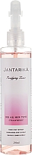 Düfte, Parfümerie und Kosmetik Reinigungstonikum Erdbeere - JantarikA Purifying Tonic Strawberry