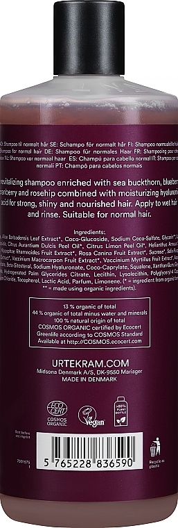 Shampoo für strapaziertes Haar "Nordische Beeren" - Urtekram Nordic Berries Hair Shampoo — Bild N4