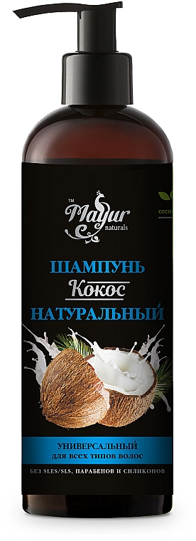 Universelles Naturshampoo Coconut für alle Haartypen - Mayur — Bild N4