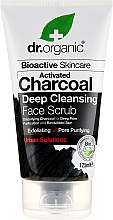 Düfte, Parfümerie und Kosmetik Detox-Gesichtspeeling mit Aktivkohle - Dr. Organic Activated Charcoal Face Scrub