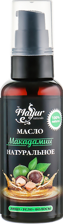 Natürliches Macadamiaöl - Mayur — Bild N1