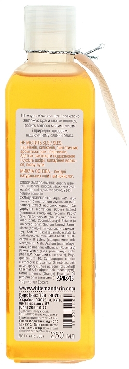 Haarshampoo Zitrus - White Mandarin — Bild N2