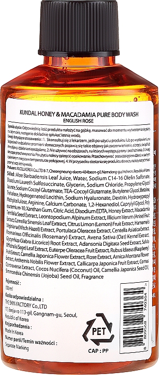 Duschgel mit englischer Rose - Kundal Honey & Macadamia Body Wash English Rose — Bild N2