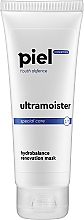 Ultra feuchtigkeitsspendende Gelmaske - Piel Cosmetics Ultramoister Mask — Bild N2