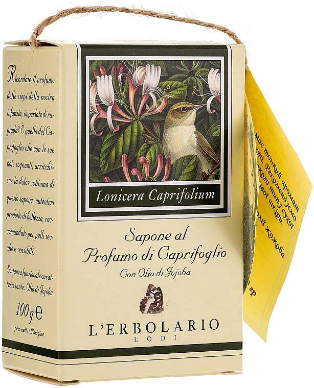 Parfümierte Seife Geißblatt - L'Erbolario Sapone Al Profumo di Caprofoglio — Bild N1