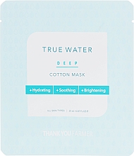 Düfte, Parfümerie und Kosmetik Feuchtigkeitsspendende und beruhigende Tuchmaske für das Gesicht - Thank You Farmer True Water Deep Cotton Mask