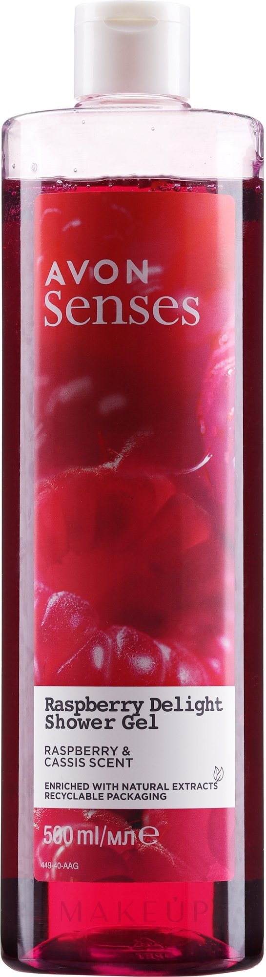 Duschgel mit Himbeere - Avon Senses Raspberry Delight Shower Gel — Bild 500 ml