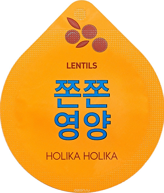 Nährende Nachtmaske für das Gesicht mit Linsensamenextrakt - Holika Holika Superfood Capsule Lentils