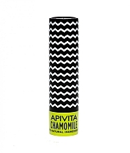 Düfte, Parfümerie und Kosmetik Lippenbalsam mit Kamille SPF 15 - Apivita Lip Care with Chamomile SPF 15