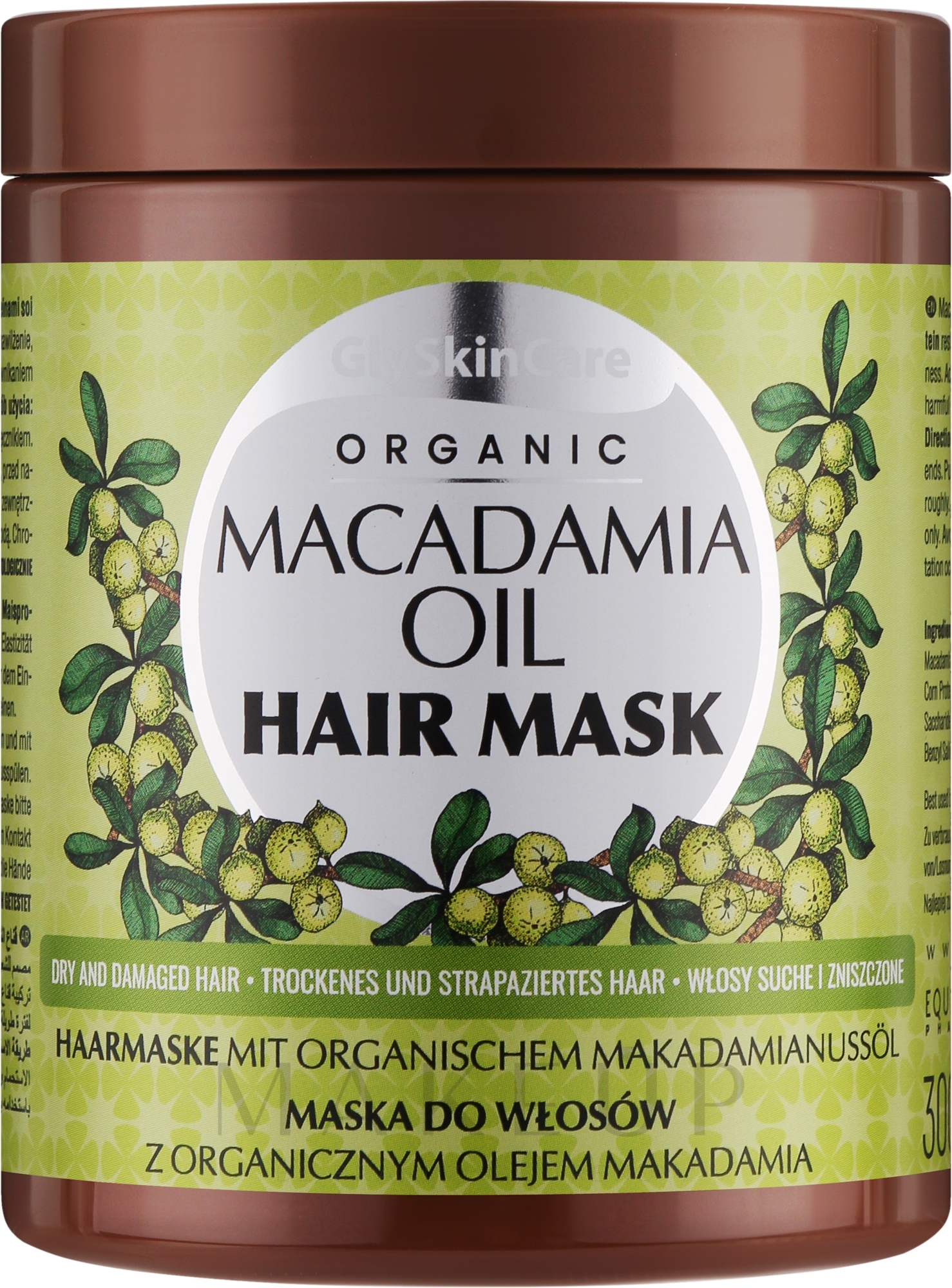 Haarmaske mit Bio Macadamiaöl - GlySkinCare Macadamia Oil Hair Mask — Bild 300 ml