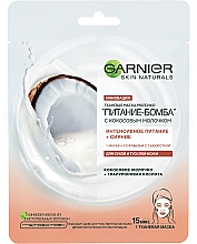 Düfte, Parfümerie und Kosmetik Tuchmaske mit Kokosmilch für trockene und fahle Haut - Garnier Skin Naturals