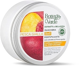 Haarmaske mit Extrakt aus gelbem Pfirsich - Bottega Verde Beauty Extracts Hair Mask — Bild N1