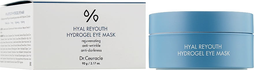 Feuchtigkeitsspendende Hydrogel-Patches - Dr.Ceuracle Hyal Reyouth Hydrogel Eye Mask — Bild N2