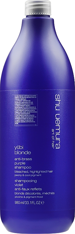 Anti-Gelbstich Shampoo für coloriertes Haar - Shu Uemura Art Of Hair Yubi Blonde Anti Brass Purple Shampoo — Bild N2