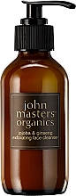 Düfte, Parfümerie und Kosmetik Reinigendes Gesichtspeeling mit Jojoba und Ginseng - John Masters Organics Jojoba Ginseng Exfoliating Face Wash