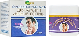 Düfte, Parfümerie und Kosmetik Verjüngendes Pflegeprodukt für Männer - Adverso