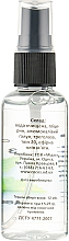 Alunite Deo-Spray mit ätherischem Pfefferminzöl - Cocos — Bild N2