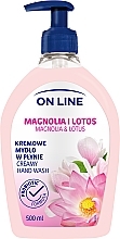 Düfte, Parfümerie und Kosmetik Flüssige Handseife "Schöllkraut" - On Line Magnolia & Lotus Creamy Hand Wash