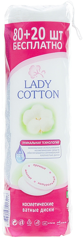 Kosmetische Wattepads 80+20 St. - Lady Cotton — Bild N1