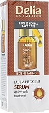 Intensiv verjüngendes Anti-Falten Gesichts- und Halsserum mit Arganöl - Delia Face Care Argan Oil Face Neckline Intensive Serum — Foto N1